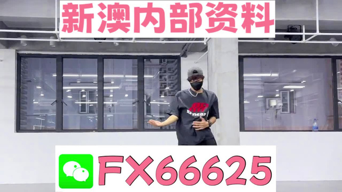 澳門(mén)管家婆，揭秘精準(zhǔn)預(yù)測(cè)的秘密，澳門(mén)管家婆揭秘精準(zhǔn)預(yù)測(cè)背后的秘密