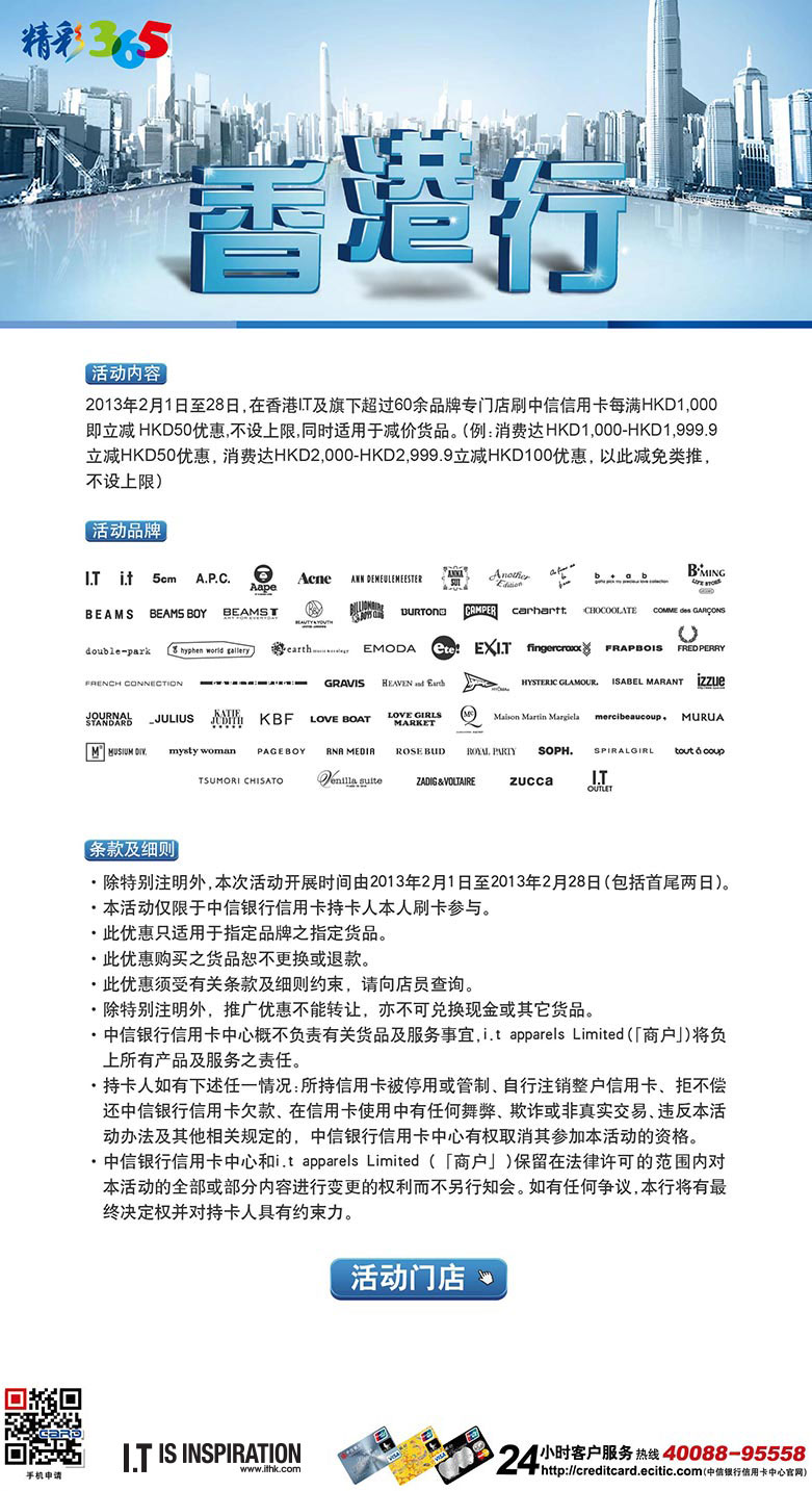 香港最準(zhǔn)最快的資料，探索信息前沿的秘訣，香港最新資訊速遞，探索信息前沿的秘訣