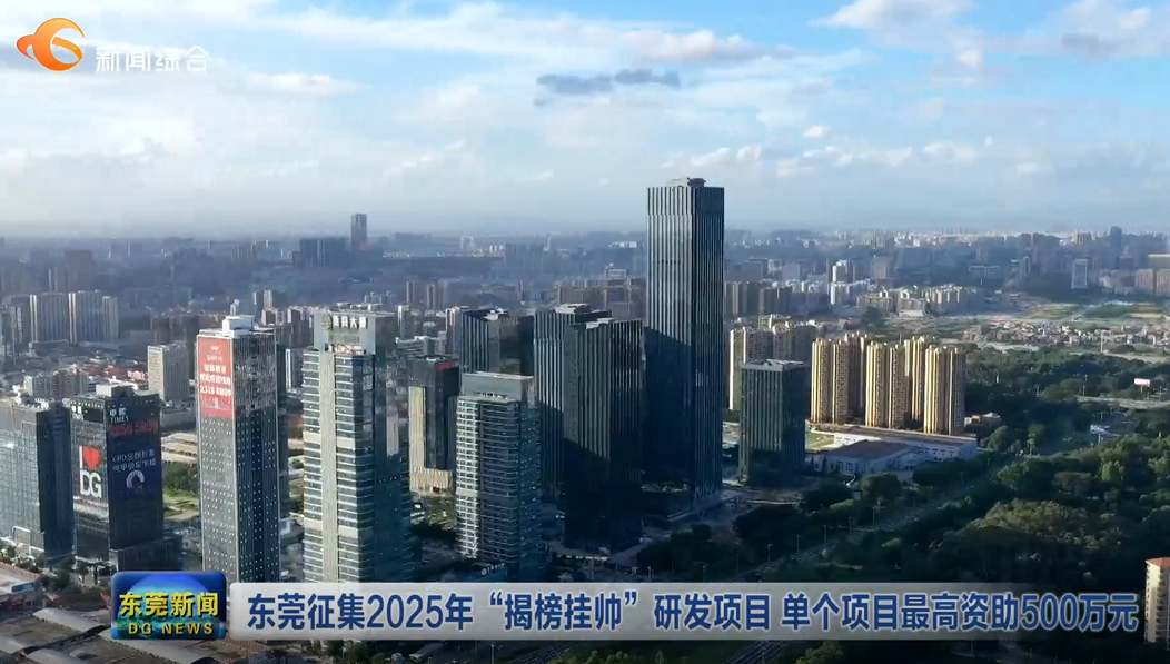 2025年新奧正版資料芳草地，探索未來(lái)世界的秘密寶藏，探索未來(lái)世界的秘密寶藏，新奧正版資料芳草地 2025年展望