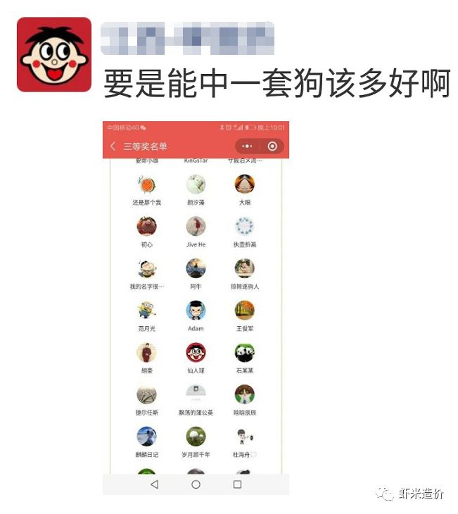 新澳天天開獎(jiǎng)資料大全181，深度解析與實(shí)用指南，新澳天天開獎(jiǎng)資料深度解析與實(shí)用指南大全（附181期開獎(jiǎng)資料）