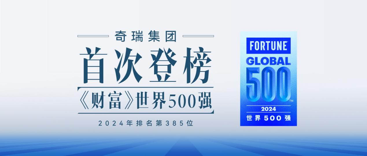新澳2025最新資料大全，紅雙喜新澳2025天——探索與前瞻，新澳2025探索與前瞻，紅雙喜最新資料大全及未來展望