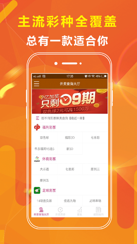 芳草地澳門免費(fèi)資料大全——探索澳門文化的寶藏，芳草地澳門文化寶藏，免費(fèi)資料大全探索