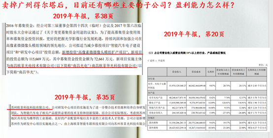 揭秘2025新奧歷史開獎記錄，回顧與前瞻，揭秘新奧歷史開獎記錄，回顧與前瞻至2025年展望
