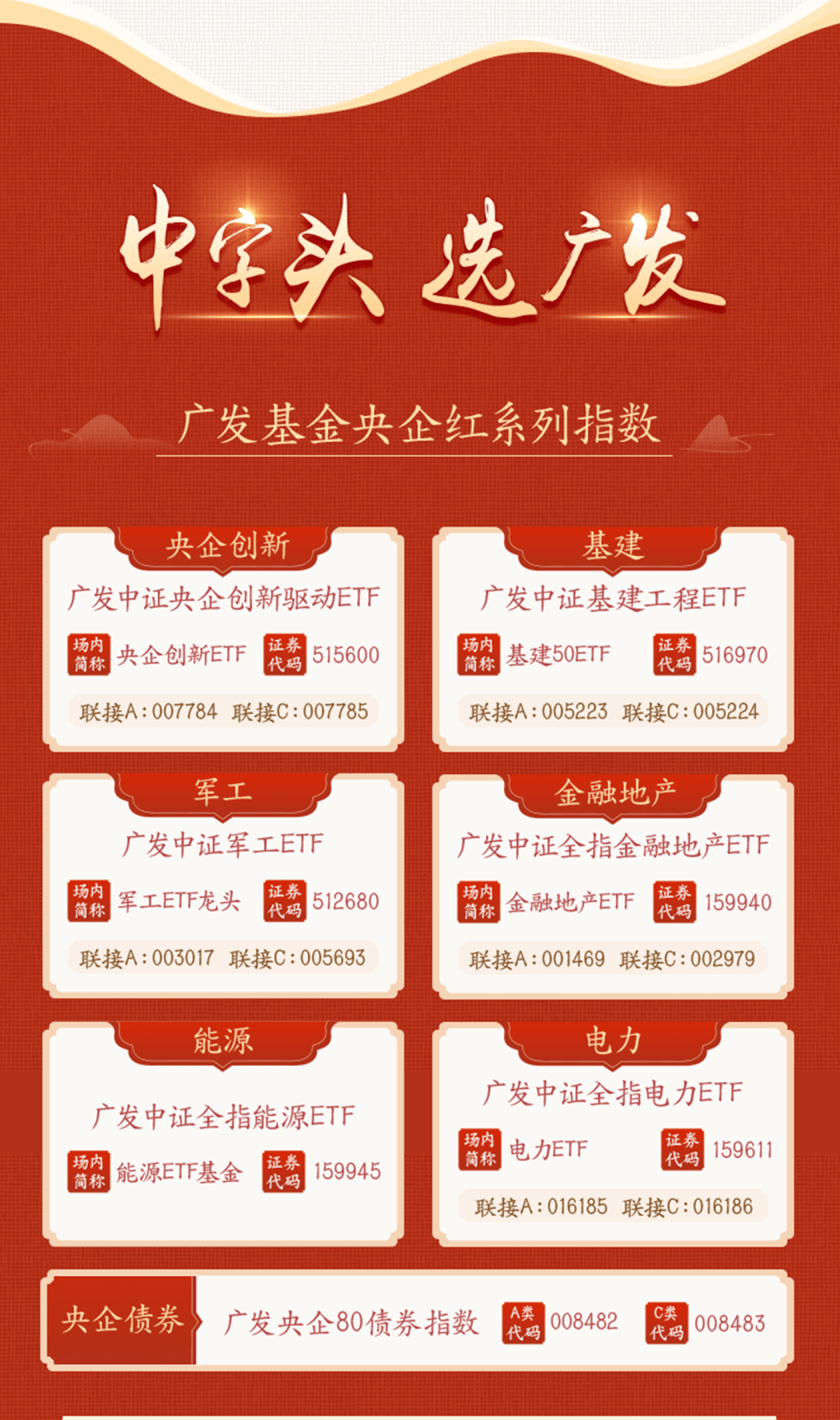 三碼中特期期準資料免費——揭秘彩票預測的真相與風險，揭秘彩票預測真相與風險，三碼中特期期準資料免費解析
