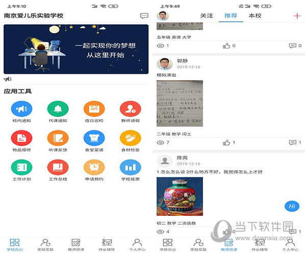 探索無(wú)盡的視覺(jué)盛宴，118彩圖庫(kù)免費(fèi)資料大全，無(wú)盡視覺(jué)盛宴，118彩圖庫(kù)免費(fèi)資料大全探索