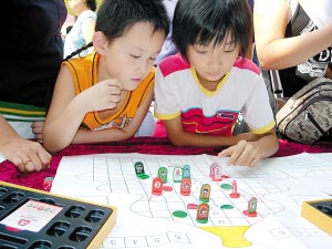 新澳特碼生肖全年走勢分析與預(yù)測，新澳特碼生肖全年走勢解析與預(yù)測報(bào)告