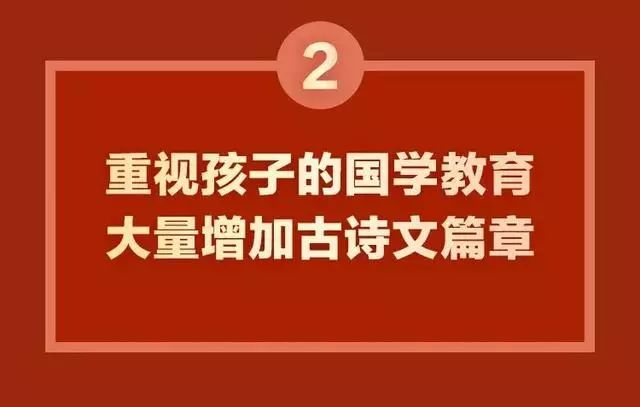 新澳門資料大全最新版本更新內(nèi)容，全面解讀與深度解析，新澳門資料大全最新更新解讀，全面深度解析最新內(nèi)容