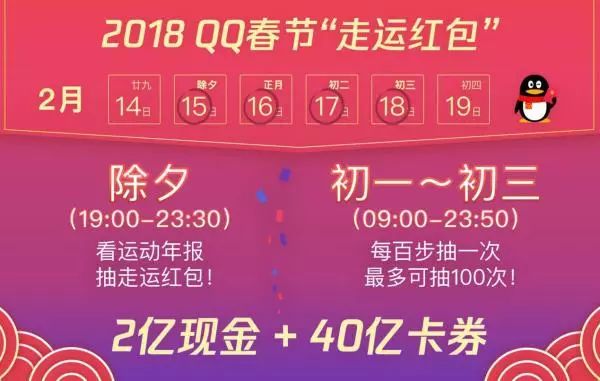 新澳天天開獎(jiǎng)，未來(lái)彩票趨勢(shì)與期待（2025年展望），新澳天天開獎(jiǎng)，未來(lái)彩票趨勢(shì)展望與2025年期待