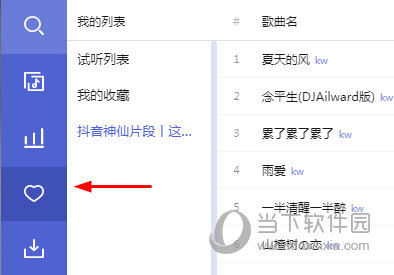揭秘7777888888管家婆精準秘籍，全方位SEO策略解析，揭秘管家婆精準秘籍與全方位SEO策略解析，揭秘7777888888秘籍與策略解析