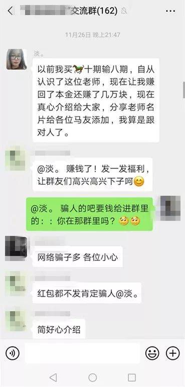 黃大仙澳門三碼中特期期正確，揭秘彩票背后的秘密與策略，揭秘黃大仙澳門三碼彩票背后的秘密與策略，期期正確的中獎(jiǎng)之道