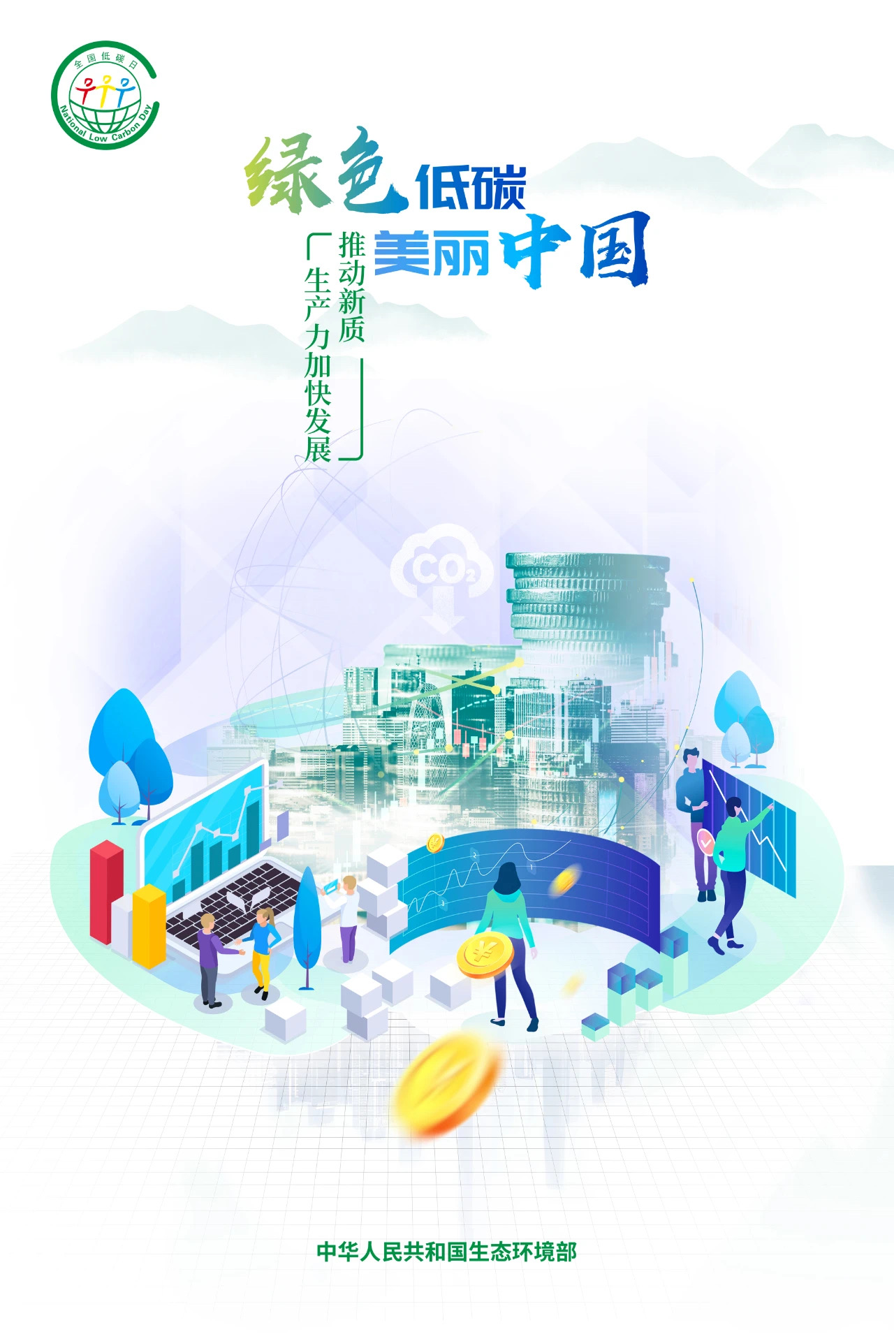 關(guān)于澳門特馬今晚之預(yù)測(cè)，展望2024年的精彩盛宴，澳門特馬今晚預(yù)測(cè)，展望2024年盛宴的驚喜與精彩