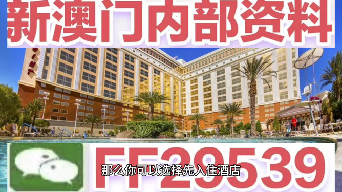 迎接未來(lái)，探索澳門(mén)特馬2025今晚開(kāi)網(wǎng)站的世界，探索澳門(mén)特馬世界，迎接未來(lái)，2025今晚開(kāi)網(wǎng)站新紀(jì)元