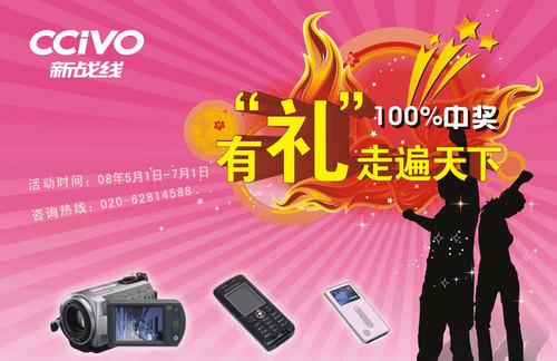 澳門管家婆，揭秘精準(zhǔn)預(yù)測(cè)的秘密，100%中的秘密策略，澳門管家婆揭秘，精準(zhǔn)預(yù)測(cè)背后的秘密策略與百分之百命中率之道