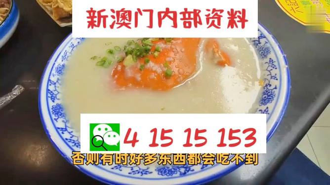 澳門一碼中精準(zhǔn)一碼中獎(jiǎng)規(guī)則解析，澳門一碼中獎(jiǎng)規(guī)則深度解析