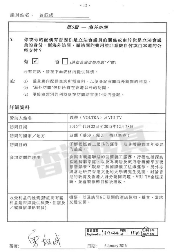 香港鐵算算盤4887與狀元紅資料網(wǎng)，免費公開資料大全深度解析，香港鐵算算盤4887與狀元紅資料網(wǎng)，免費公開資料深度解析