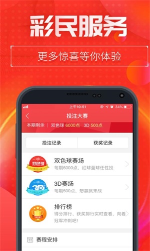 4887鐵算四中特期期準(zhǔn)資料最新版——全面解析與最新獲取指南，4887鐵算四中特期期準(zhǔn)資料最新版，全面解析與獲取指南