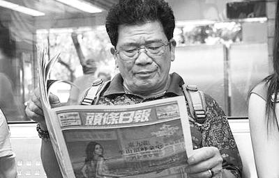 澳門(mén)六和彩資料查詢2024年免費(fèi)查詢指南（01-365期圖片版），澳門(mén)六和彩資料免費(fèi)查詢指南，2024年最新指南（涵蓋圖片版資料至第01-365期）