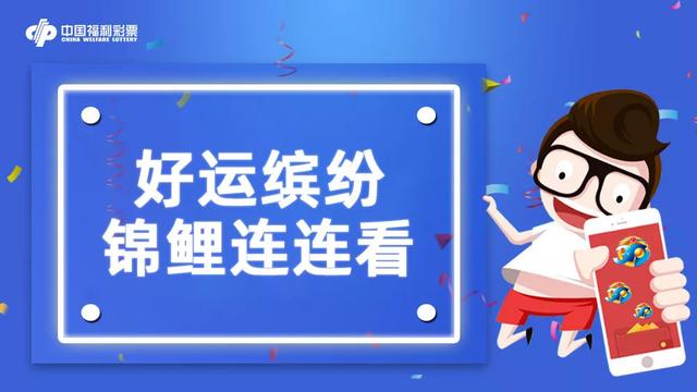 新奧彩精準(zhǔn)免費(fèi)提供，探索最新彩票預(yù)測(cè)技術(shù)，新奧彩精準(zhǔn)免費(fèi)探索，最新彩票預(yù)測(cè)技術(shù)揭秘