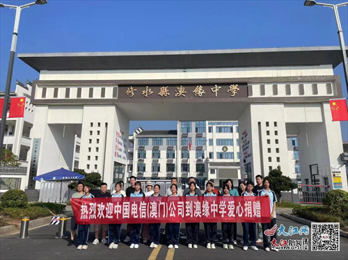 新澳門三中三，探索與解析，新澳門三中三，深入探索與解析