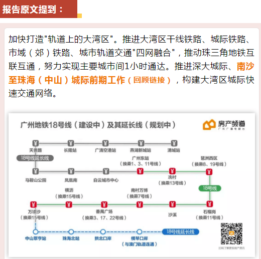 澳門六和彩資料查詢2024年免費查詢指南，01-36全面解析，澳門六和彩資料免費查詢指南，2024年全面解析及免費查詢服務（涵蓋01-36）