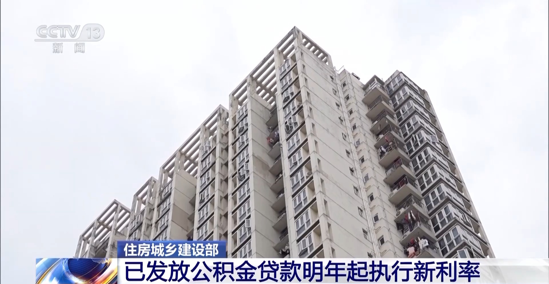 新奧資料準(zhǔn)新，探索未來的藍(lán)圖與策略分析（到2025年），新奧資料藍(lán)圖，未來至2025年的策略分析與探索之路