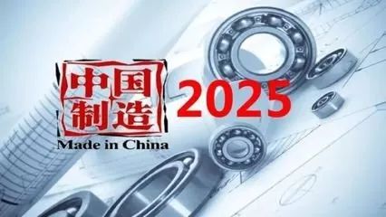 揭秘新奧集團(tuán)，探索未來，展望2025最新資料五不中奧秘，揭秘新奧集團(tuán)，展望2025最新資料，探尋未來奧秘與五大未解之謎