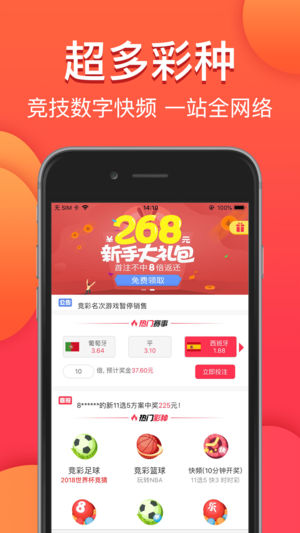 澳門今晚必中一肖一碼，金算盤與圖庫資料助力你的彩票夢想，永久免費資料大放送，澳門彩票助力夢想，金算盤圖庫資料永久免費大放送，必中一肖一碼揭秘