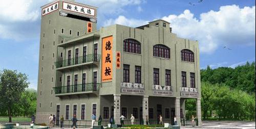 老澳門網(wǎng)站最新信息，探索澳門的新動態(tài)與發(fā)展趨勢，老澳門網(wǎng)站最新信息揭秘，澳門新動態(tài)與未來發(fā)展趨勢探索