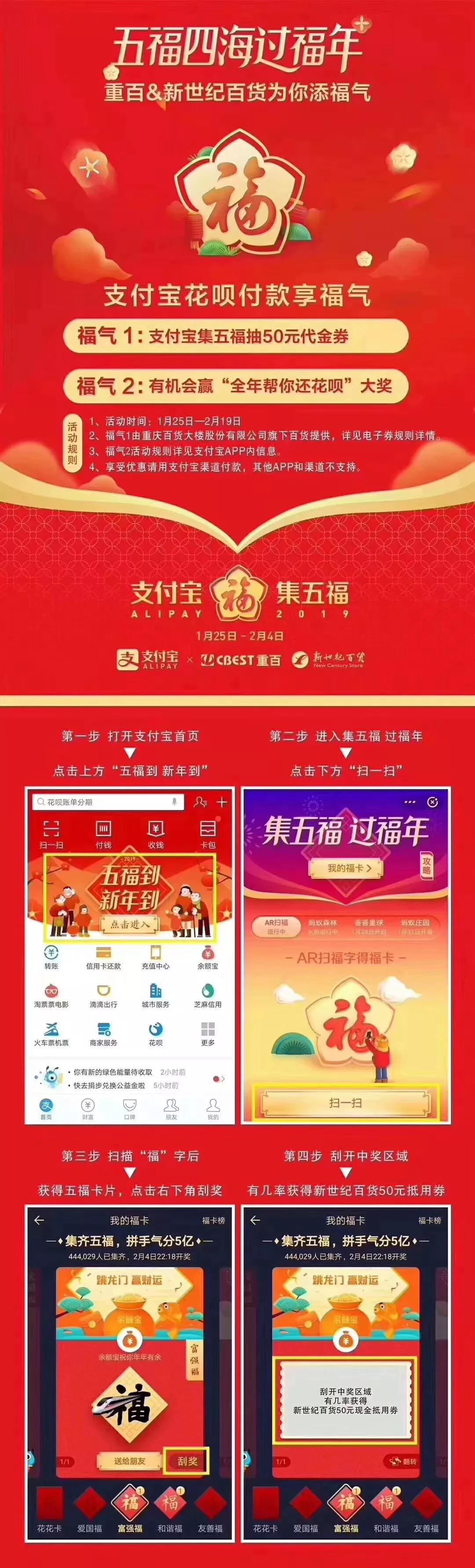 2025新澳天天開彩資料大全——掌握最新彩票資訊，贏取豐厚獎(jiǎng)勵(lì)，掌握最新彩票資訊，贏取豐厚獎(jiǎng)勵(lì)，新澳天天開彩資料大全 2025版