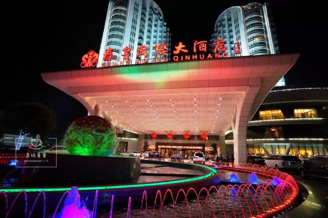 新澳今晚上9點30分，一場精彩絕倫的盛宴等你來，新澳之夜，精彩盛宴今晚啟幕