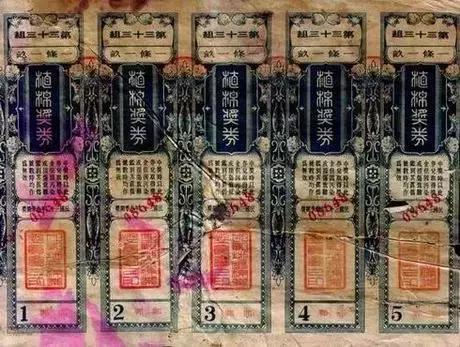 澳門天天開獎(jiǎng)大全——走進(jìn)未來的彩票世界（2025展望），澳門彩票展望，走進(jìn)未來的天天開獎(jiǎng)世界（2025年展望）