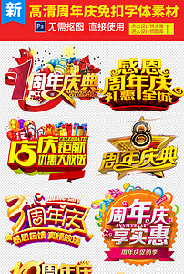 探索無(wú)盡的視覺(jué)盛宴，118圖庫(kù)大全免費(fèi)資料，探索視覺(jué)盛宴，118圖庫(kù)大全免費(fèi)資料全解析