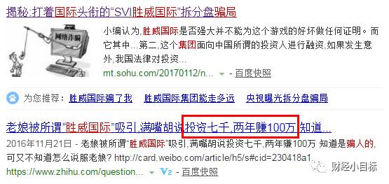 最準一碼一肖100%鳳凰網(wǎng)