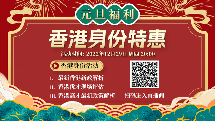 香港4887開獎(jiǎng)結(jié)果現(xiàn)場(chǎng)直播——最新動(dòng)態(tài)與解析，香港4887開獎(jiǎng)結(jié)果現(xiàn)場(chǎng)直播，最新動(dòng)態(tài)與解析報(bào)告