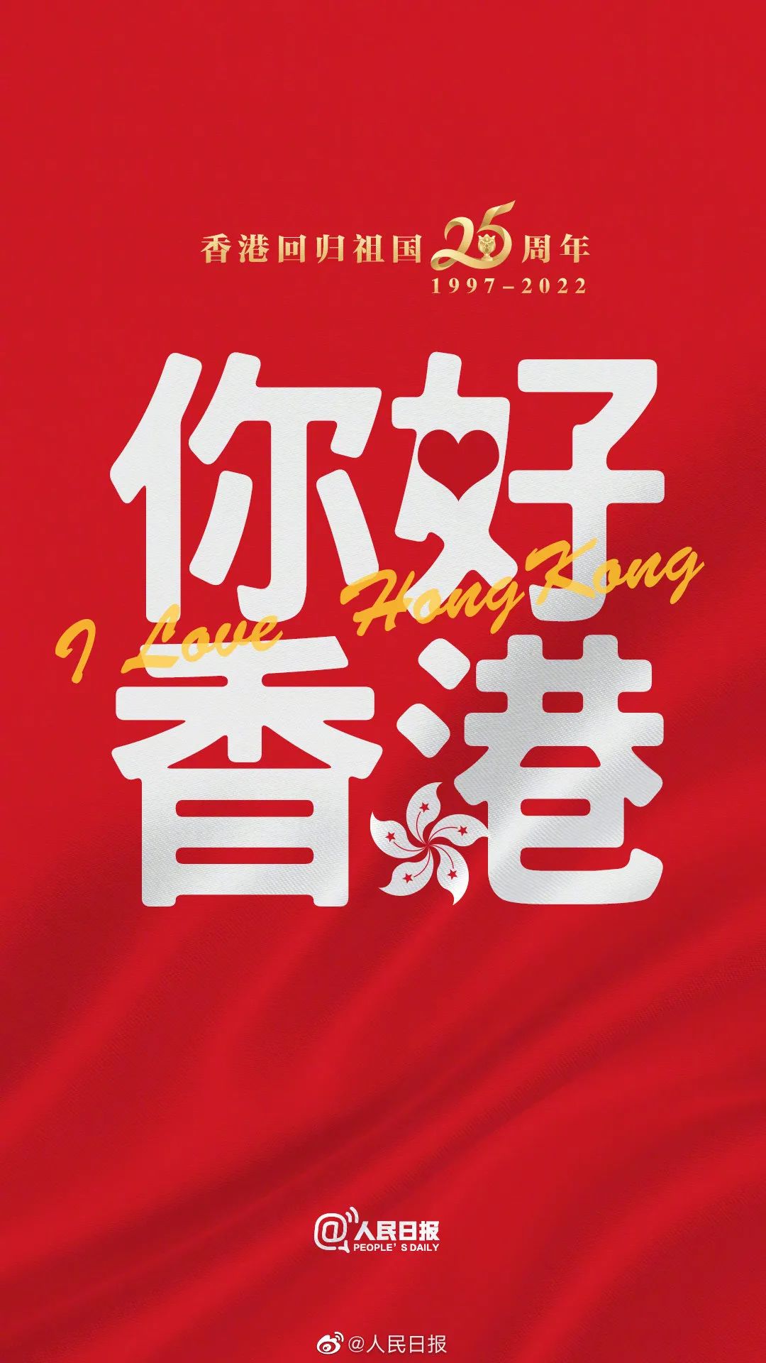 香港二四六開(kāi)獎(jiǎng)免費(fèi)結(jié)果，最新開(kāi)獎(jiǎng)信息及中獎(jiǎng)秘籍，香港二四六開(kāi)獎(jiǎng)結(jié)果、最新開(kāi)獎(jiǎng)信息及中獎(jiǎng)秘籍揭秘