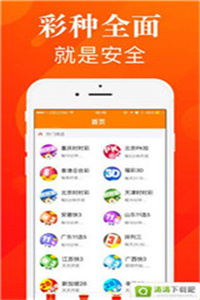 新澳118資料庫(kù)，全面解析與SEO優(yōu)化策略，新澳118資料庫(kù)解析與SEO優(yōu)化策略全攻略
