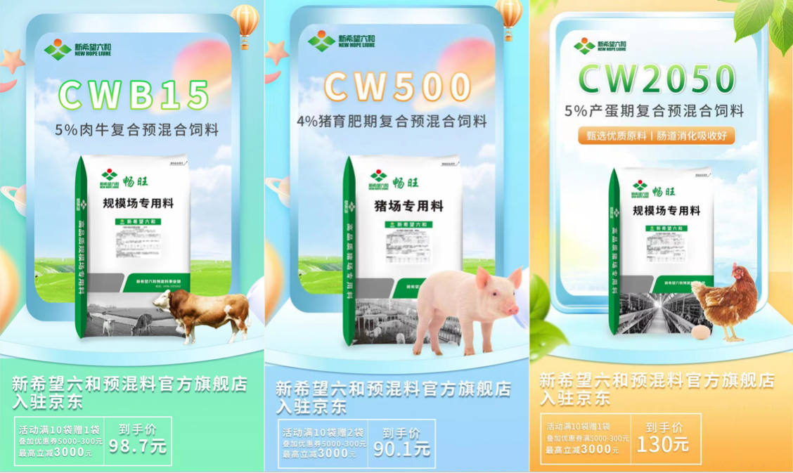 六和彩資料查詢，免費獲取2024年最新預(yù)測資料，涵蓋第01-32期信息，六和彩最新預(yù)測資料，免費獲取2024年第01-32期最新資訊