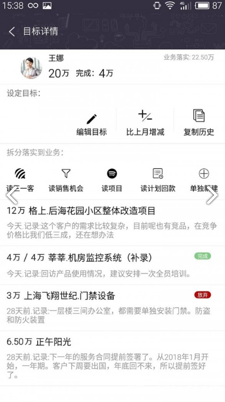 7777788888精準(zhǔn)兔費(fèi)四肖