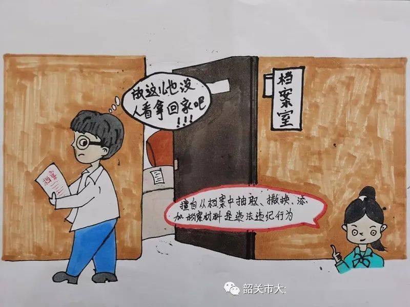 揭秘今晚9點30生肖運(yùn)勢，把握好運(yùn)開啟正確方向，揭秘今晚9點30生肖運(yùn)勢，開啟好運(yùn)之門