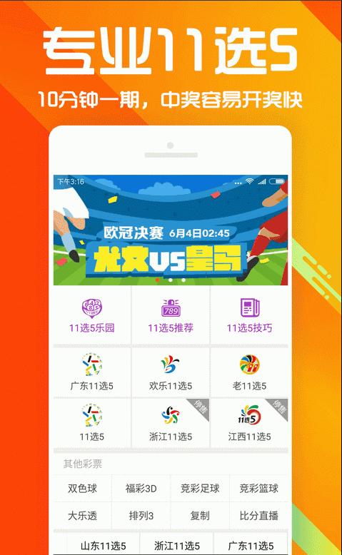 澳彩資料查詢(xún)，69337全面解析與實(shí)用指南，澳彩資料查詢(xún)大全，全面解析與實(shí)用指南 6933 澳彩秘籍分享