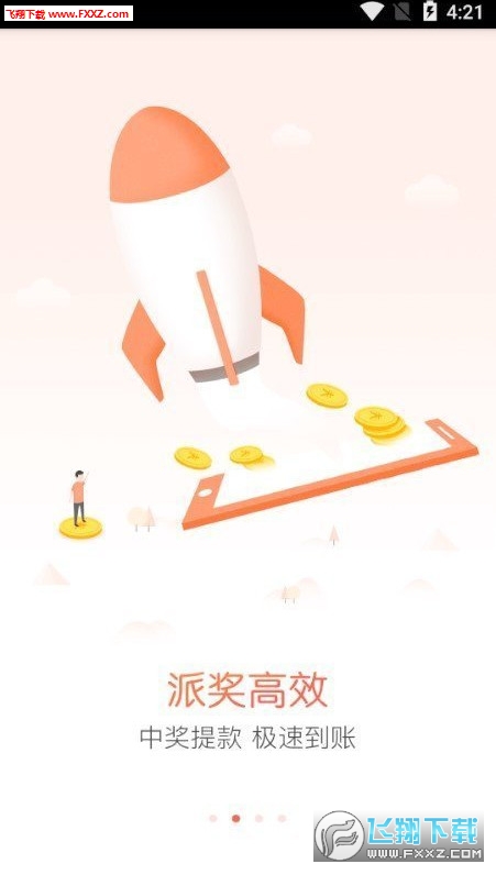 今晚必出準確三肖，揭秘預測技巧與運勢分析，揭秘預測技巧與運勢分析，今晚三肖準確預測之夜