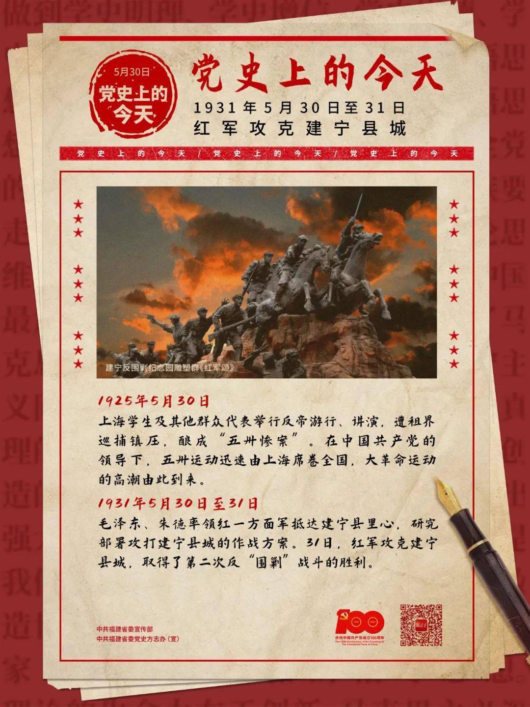 新澳今晚上9點30分，一場精彩絕倫的盛宴等你來體驗，新澳之夜，精彩盛宴今晚啟幕