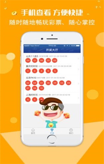 香港正版免費(fèi)資料大全，探索與獲取指南，香港正版資料大全，探索與獲取的免費(fèi)指南