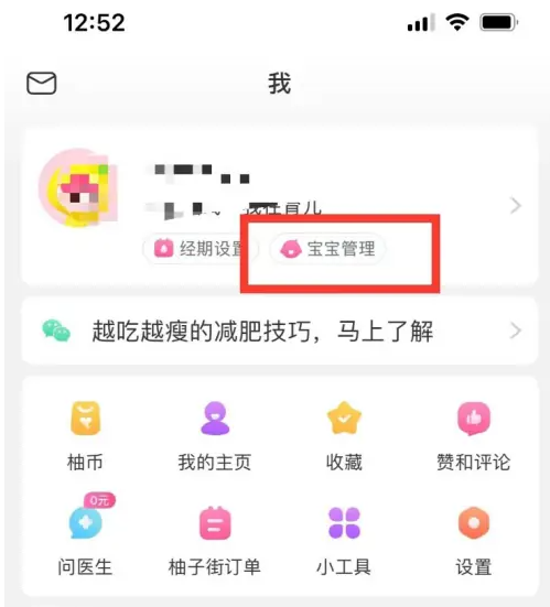 新澳天天彩與澳門特馬今晚開獎的期待與解析，新澳天天彩與澳門特馬今晚開獎，期待與解析指南