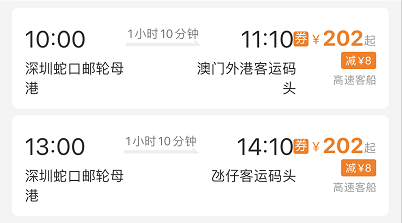 澳門9點35分看開獎，揭秘彩票開獎的神秘面紗，澳門彩票開獎揭秘，9點35分揭曉神秘面紗