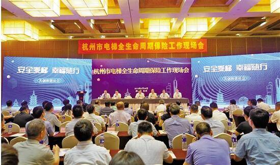 探索未來趨勢，79456濠江論壇2024年第十四期資料深度解析，深度解析濠江論壇第十四期資料，探索未來趨勢展望