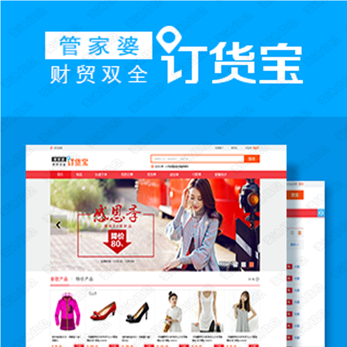揭秘77777888管家婆四肖四碼——精準(zhǔn)預(yù)測的秘密，揭秘，77777888管家婆四肖四碼精準(zhǔn)預(yù)測之道