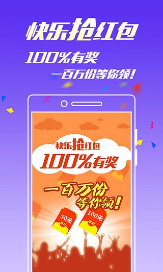 王中王4887中特一肖，探索關(guān)鍵詞背后的神秘面紗，揭秘王中王4887中特一肖背后的神秘面紗