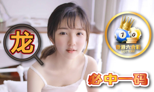 新976744.com新資料大全，準(zhǔn)確資料一網(wǎng)打盡，新資料一網(wǎng)打盡，全面解析新976744.com資料大全