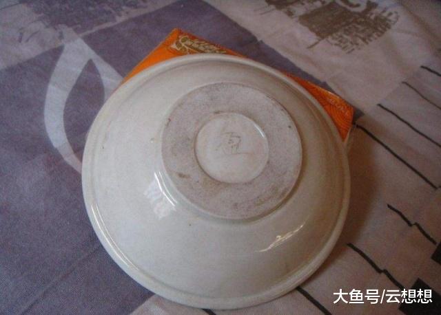 揭秘48887香港鐵碗106期，背后的故事與秘密，揭秘香港鐵碗48887期背后的故事與秘密，第106期的秘密大揭秘